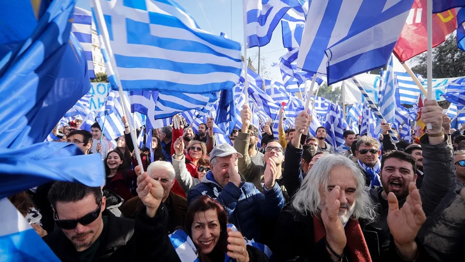 Οι «Μακεδονομάχοι» της ΝΔ που έγιναν τώρα «σημαιοφόροι» της Συμφωνίας των Πρεσπών