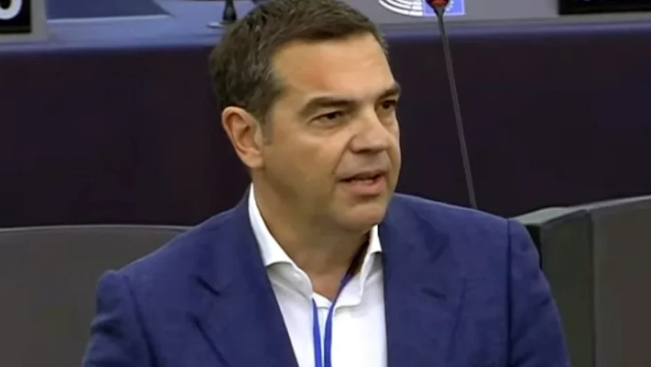 Αλέξης Τσίπρας: Φόβος