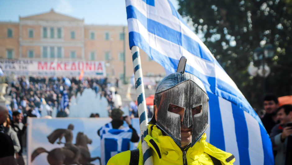 Μήπως είσαι ψηφοφόρος με… περικεφαλαία;