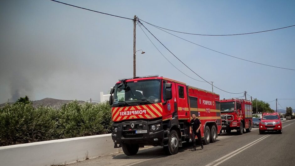 Η Ελλάδα φέρνει… εισαγόμενους πυροσβέστες από την Ε.Ε. για το καλοκαίρι