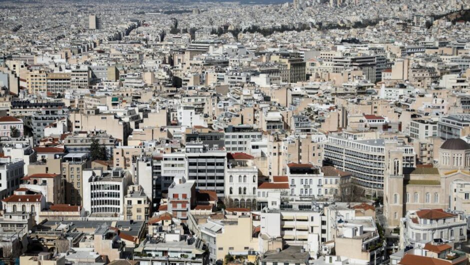  Σαρώνει εκατομμύρια Έλληνες η στεγαστική κρίση πίσω από τα επικοινωνιακά τρικ