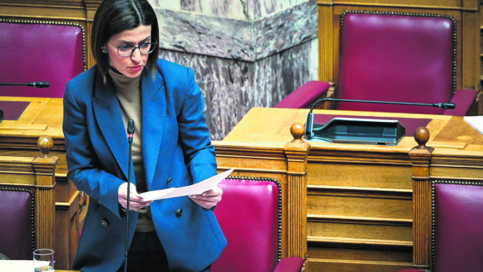 Εξαγγελίες – φούµαρα