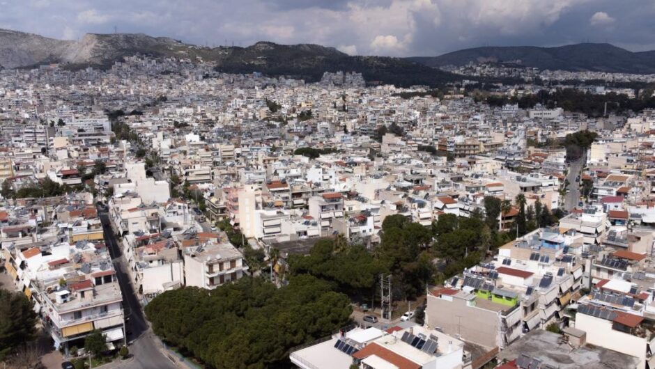 ΕΝΦΙΑ / Η πρόταση ανάσα του ΣΥΡΙΖΑ για εκατομμύρια ιδιοκτήτες – Ο πίνακας με τις μειώσεις