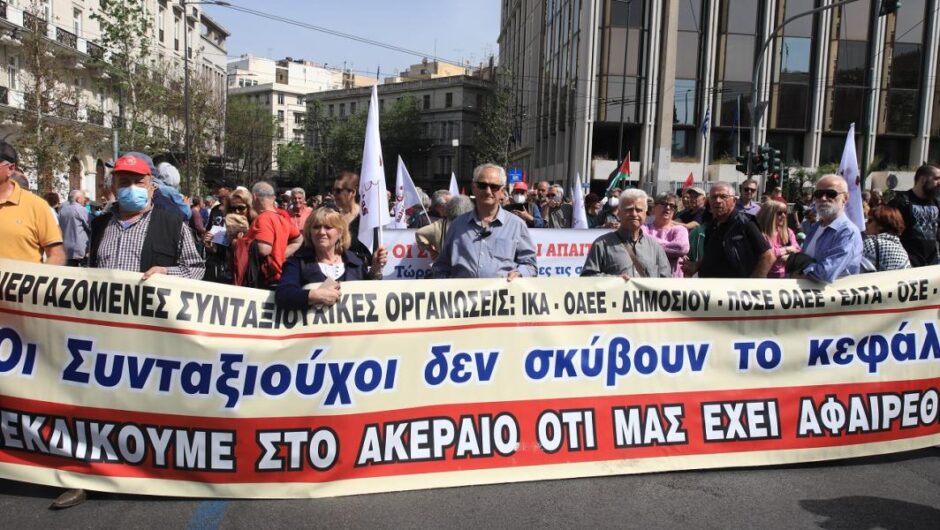 Συντάξεις χηρείας / Κόβονται κατά 50% – Οι συνταξιούχοι θα επιστρέψουν και αναδρομικά ποσά