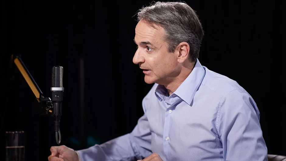 Ο Κυριάκος, ακόμη μια φορά, «άκουσε» τον Γκρίνμπεργκ
