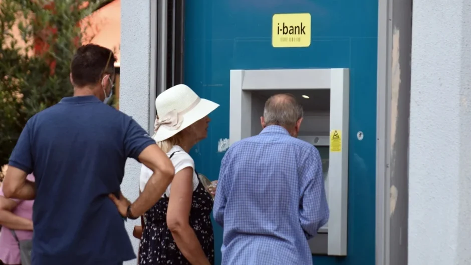 Ασφαλιστικό: 8 νάρκες στα όρια ηλικίας και τις αποδοχές