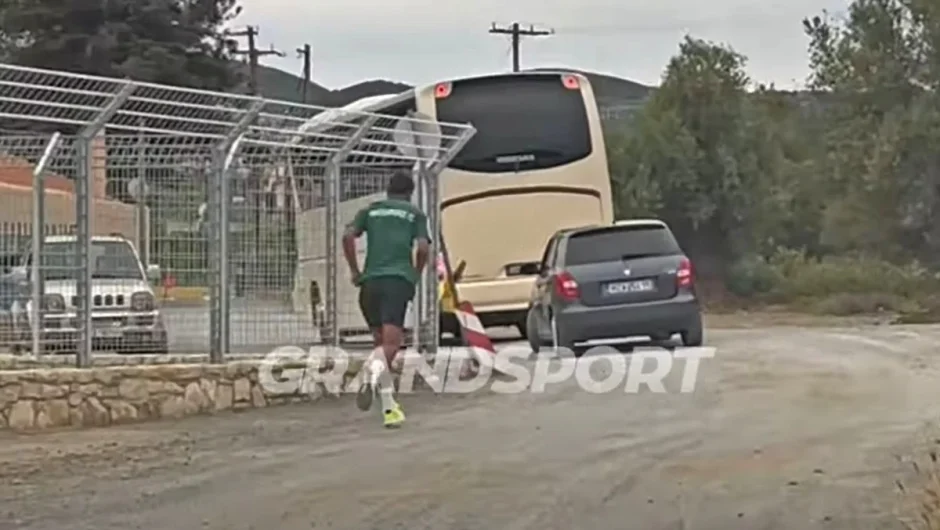 Απίστευτο κι όμως ελληνικό: Παίκτης του Παναθηναϊκού Β’ τρέχει να προλάβει το λεωφορείο γιατί τον… ξέχασαν