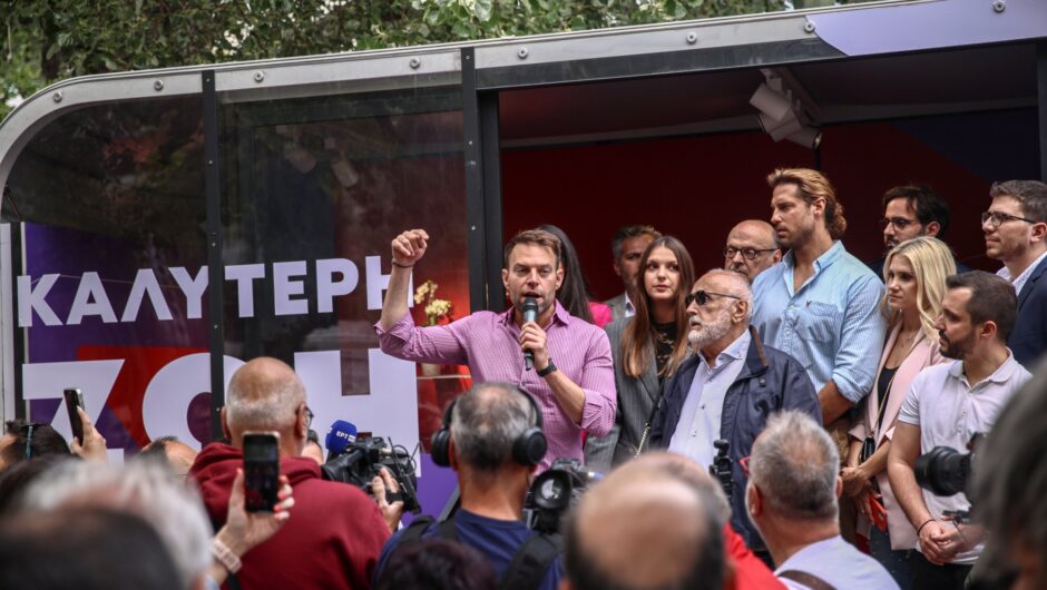 Ο Κασσελάκης εμφανίστηκε με το τρέιλερ – κινητό στρατηγείο στο Χαλάνδρι