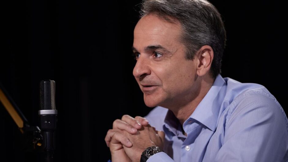 Η κοντόφθαλμη πλευρά της Ιστορίας