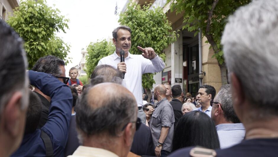 Ο Ανδρέας, ο Τσίπρας και ο… ιστοριογράφος Μητσοτάκης