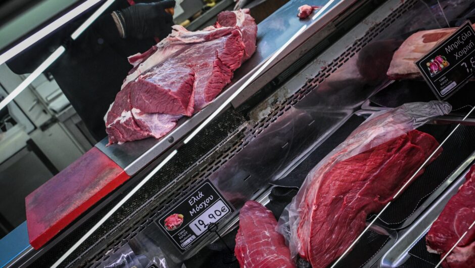 2023: Νέο ρεκόρ στις εισαγωγές κρέατος – Αιμορραγία στο εμπορικό ισοζύγιο