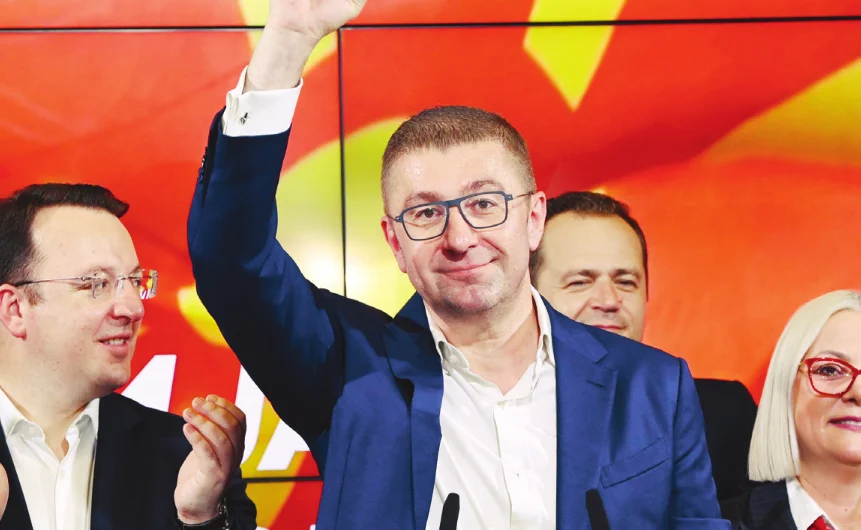 Βόρεια Μακεδονία: Επαναδιαπραγμάτευση της Συμφωνίας των Πρεσπών θέλει ο αρχηγός του VMRO