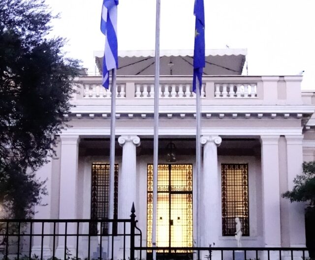 “ΣΠΡΙΝΤ” ΤΕΣΣΑΡΩΝ ΕΒΔΟΜΑΔΩΝ ΓΙΑ ΤΗ ΝΔ ΜΕΧΡΙ ΤΙΣ ΕΥΡΩΕΚΛΟΓΕΣ