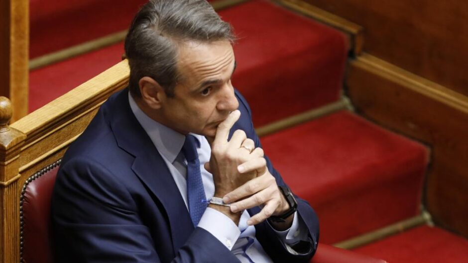 Ύβρις πριν και μετά την τραγωδία