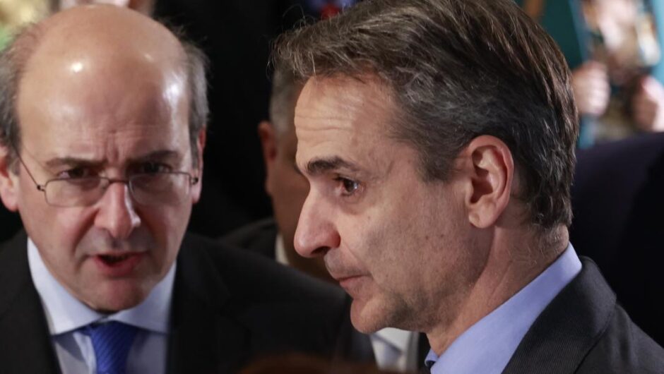 Κρυφτό με την πραγματικότητα