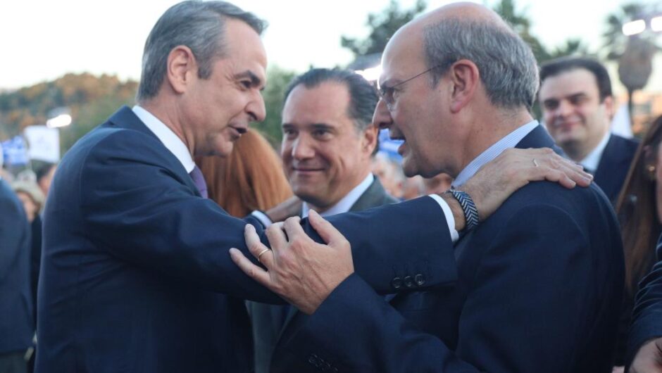 Ταμείο Ανάκαμψης / Ιδού η πολιτική εξαπάτηση Μητσοτάκη – Μόλις το 0,02% των μικρομεσαίων έχει ενισχυθεί
