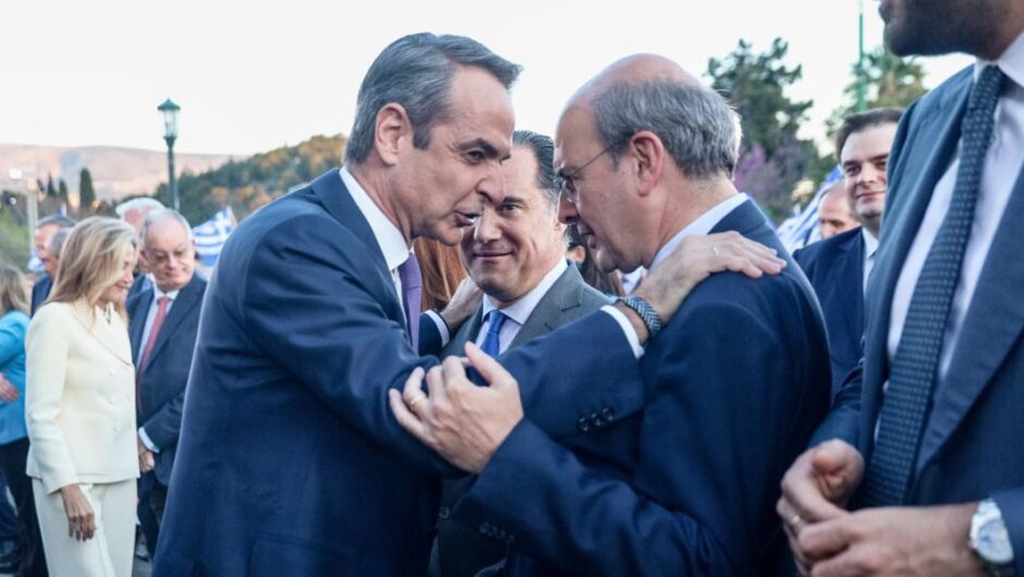 Νέα Δημοκρατία / Το κρυφό σχέδιο για μετά τις ευρωεκλογές – Ζητούνται απαντήσεις για το Μεσοπρόθεσμο