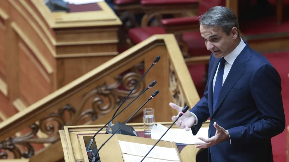Το μεταρρυθμιστικό προφίλ της κυβέρνησης και οι αιχμές Μητσοτάκη κατά Κασσελάκη