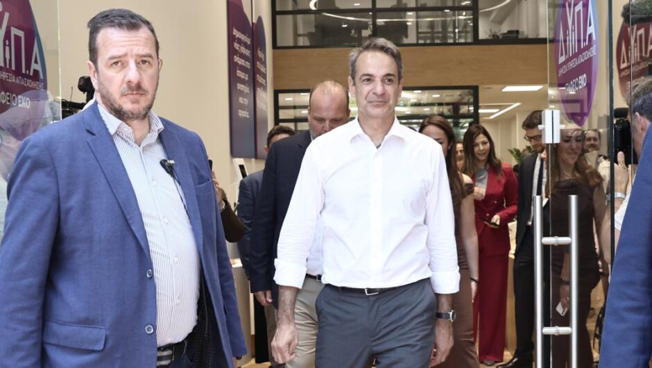 Ευρωεκλογές 2024 / Ο Γκρίνμπεργκ «απαγόρευσε» στον Μητσοτάκη να βρίζει τον Κασσελάκη