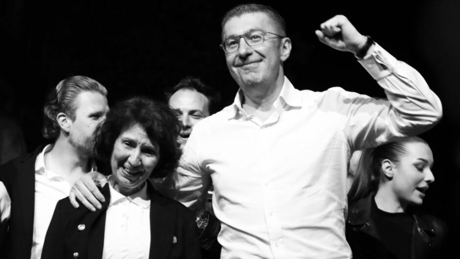 Βόρεια Μακεδονία: Η νέα πραγματικότητα κατά της Συμφωνίας των Πρεσπών μετά τη νίκη των εθνικιστών του VMRO