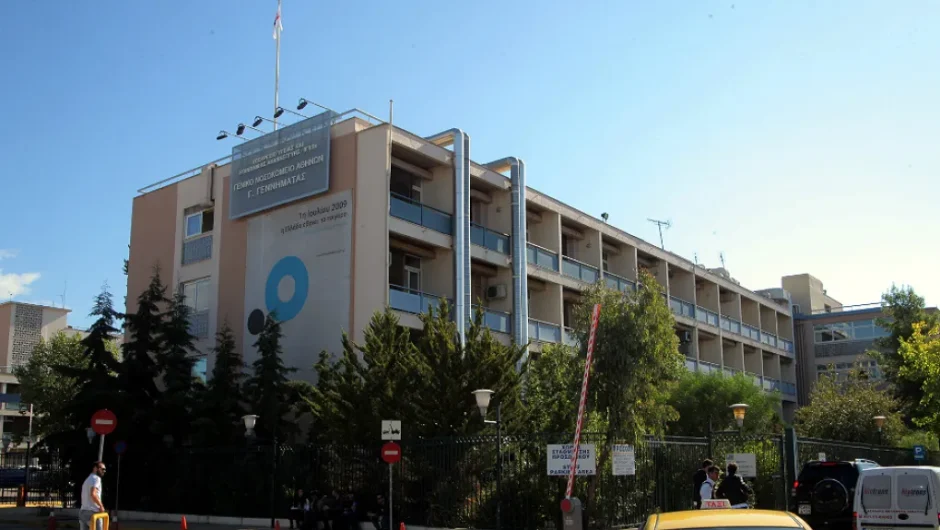 Εργαζόμενοι του «Γεννηματάς» διαψεύδουν Γεωργιάδη για τις δραματικές εφημερίες