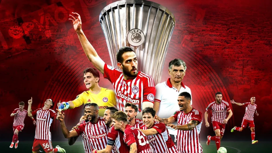 Europa Conference League: Ραντεβού με την ιστορία έχει απόψε ο Ολυμπιακός