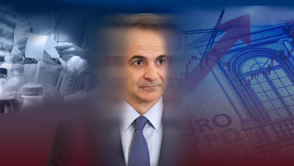 Δημοσκόπηση: Η ΝΔ έχει προβάδισμα αλλά πραγματική πρώτη δύναμη είναι η δυσαρέσκεια