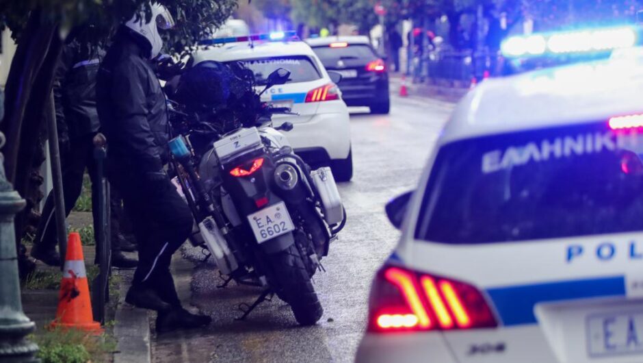 Χαλκίδα / Συνελήφθη η διευθύντρια και υπάλληλοι της εφορίας για διαφθορά