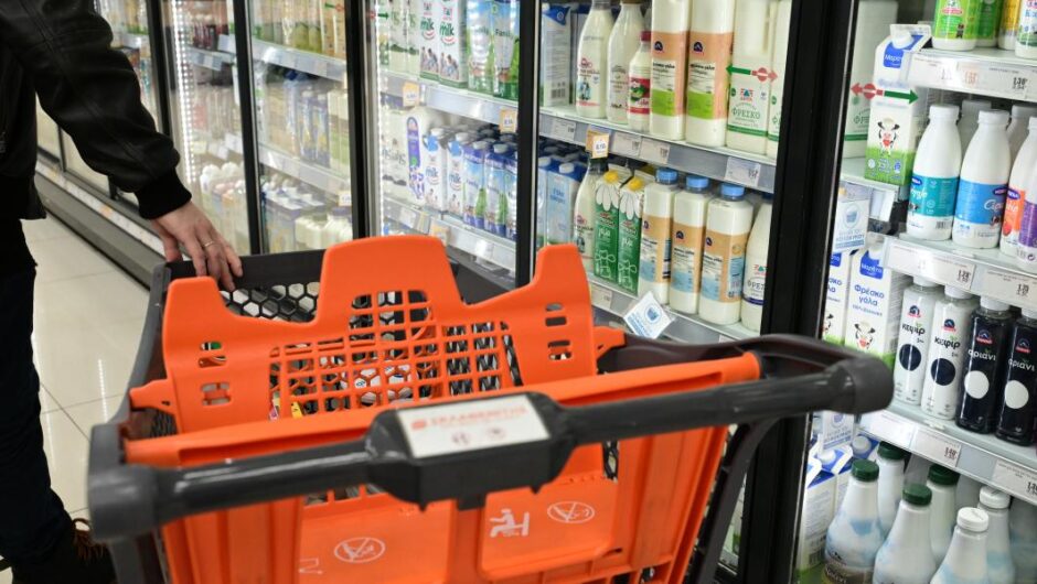 Ακρίβεια στα τρόφιμα / Η Eurostat εκθέτει τον Μητσοτάκη – Η Ελλάδα στη δεύτερη χειρότερη θέση στην Ευρώπη