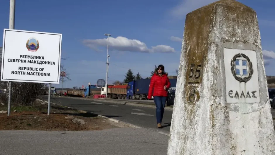 Να καταργήσει ο Μητσοτάκης, αν τολμά, τη Συμφωνία των Πρεσπών