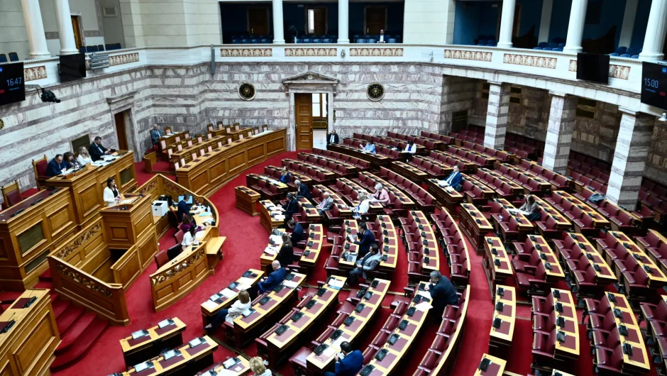 Βουλή: Στα ύψη η πολιτική αντιπαράθεση για την ακρίβεια και την καθημερινότητα των πολιτών με φόντο τις ευρωεκλογές