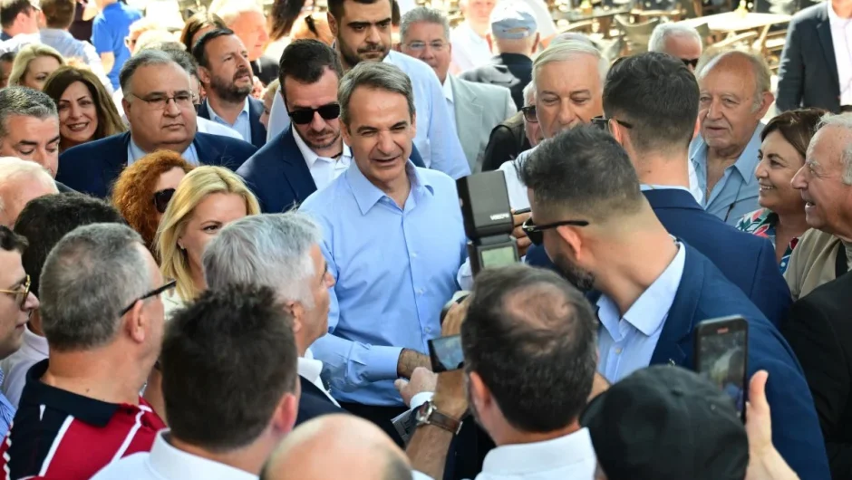 Αλλάζουν ξανά τροπάρι στη ΝΔ