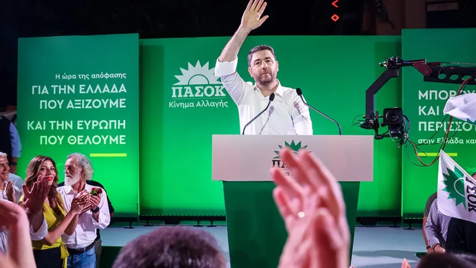 Στις 6 Οκτωβρίου οι εκλογές για την ηγεσία στο ΠΑΣΟΚ