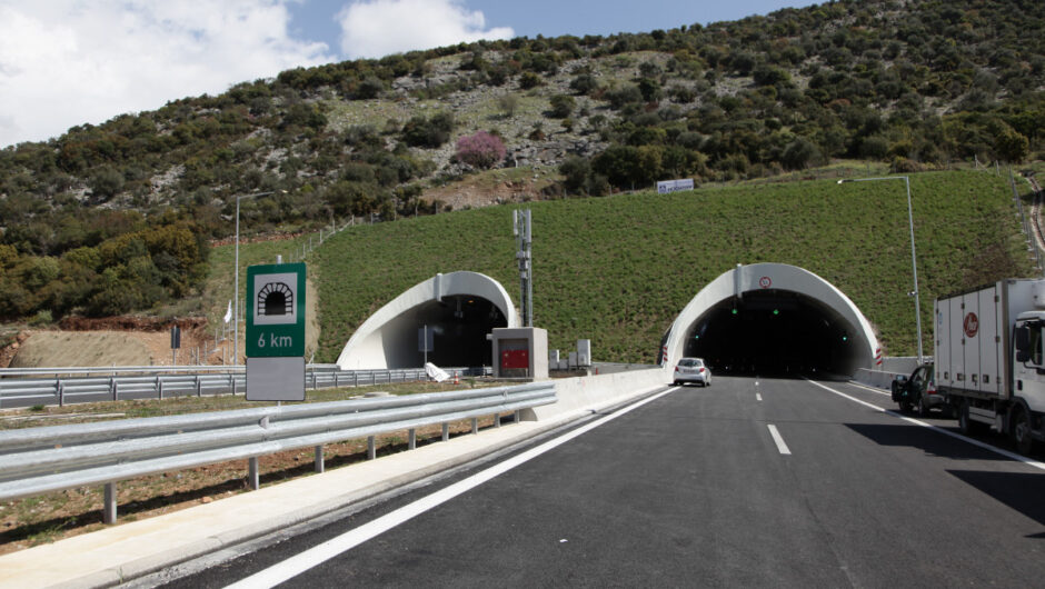 Λάρισα: Κλείνει για τα οχήματα από σήμερα ο Αυτοκινητόδρομος ΠΑΘΕ – Οι εναλλακτικές διαδρομές – Ποιές ώρες θα ισχύουν οι κυκλοφοριακές ρυθμίσεις