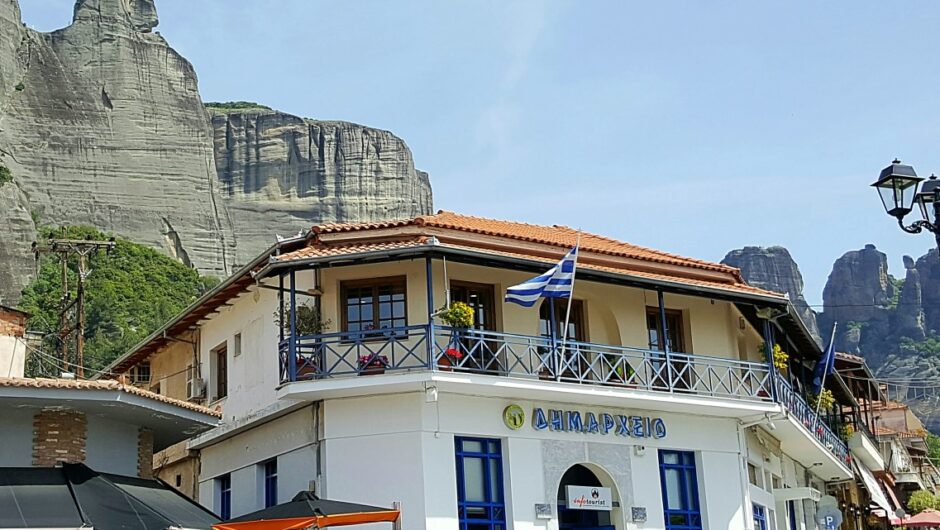 Παρέμβαση του Υπ. Εσωτερικών για τον υπάλληλο που απουσίαζε επί 13 χρόνια στο Δήμο Μετεώρων