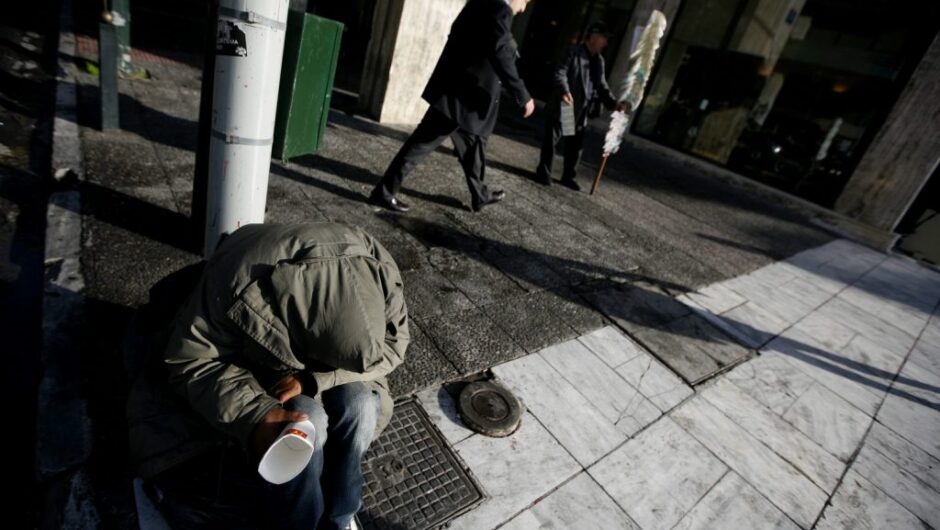 Το 26% των Ελλήνων στο όριο της φτώχειας το 2023 – Τα στοιχεία για τις χώρες της ΕΕ