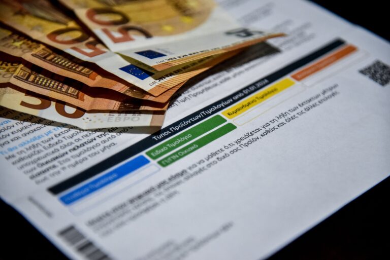 «Μαύρος» Ιούλιος για τους λογαριασμούς ρεύματος