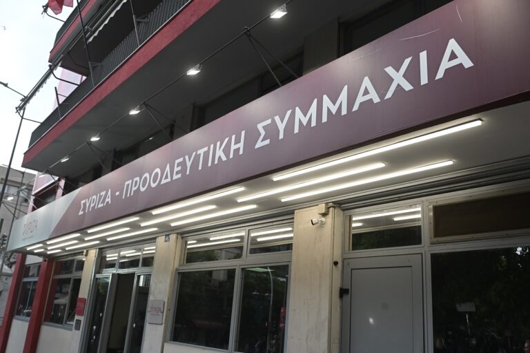 ΣΥΡΙΖΑ για Κ. Μητσοτάκη: Να δει τις προτάσεις μας και να κάνει το αυτονόητο για να ανακουφίσει την κοινωνία
