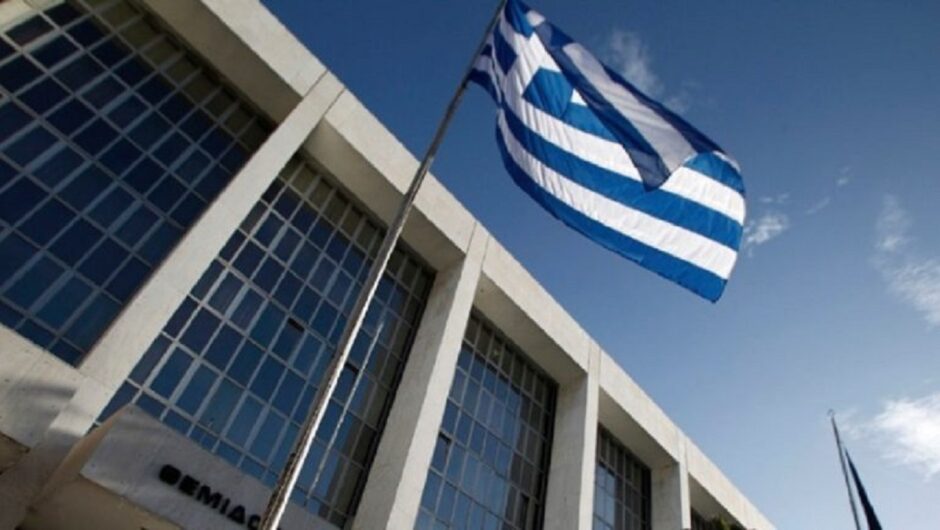 Άρειος Πάγος: Παρέμβαση για καταγγελίες περί νοθείας στις Ευρωεκλογές