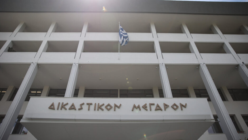 Στο Δικαστικό Μέγαρο Λάρισας η ελπίδα – για κλιματισμό – πεθαίνει τελευταία…
