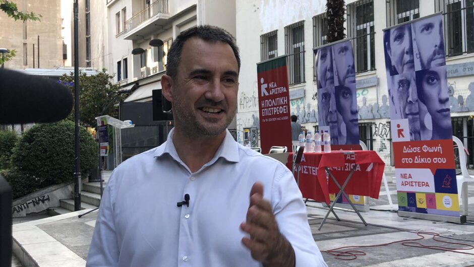 Χαρίτσης από Λάρισα: «Θέλουμε να δυναμώσουμε τη φωνή μας – Η Θεσσαλία δε χρειάζεται νεκρανάσταση φαραωνικών έργων» (φωτό – βίντεο)