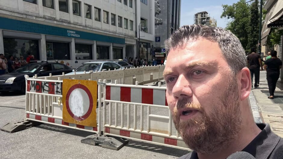 Λάρισα: Ξεκίνησαν οι εργασίες για την αναδιαμόρφωση της Μανωλάκη – Παπαλέξης: Αλλαγή κατεύθυνσης στην Παναγούλη και ηλεκτρικά ποδήλατα για τους πολίτες (φωτό – βίντεο)