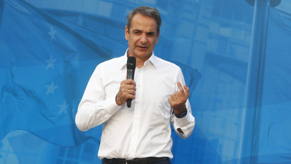 Στη Λάρισα σήμερα ο Κυριάκος Μητσοτάκης – Βαριά «σκιά» ρίχνει το Ογκολογικό Κέντρο