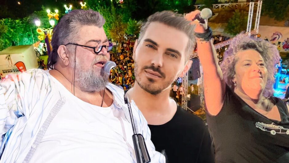 «Στον ρυθμό του Ποταμού» από σήμερα η Λάρισα – Ανοίγει τις πύλες του το Φεστιβάλ Πηνειού