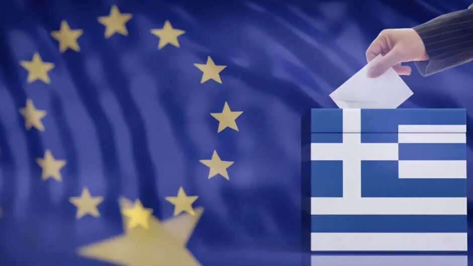 Ευρωεκλογές: Οι Λαρισαίοι παίρνουν περισσότερο στα σοβαρά την ευρωκάλπη – Υψηλότερη η συμμετοχή στον κάμπο τα τελευταία 15 χρόνια