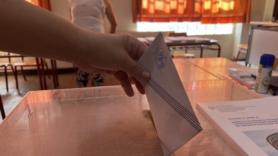 Ευρωεκλογές ανατροπών και εκπλήξεων στη Λάρισα: Δεύτερες θέσεις για ΚΚΕ και Κωνσταντοπούλου και τέταρτο κόμμα σε πέντε Δήμους ο ΣΥΡΙΖΑ!
