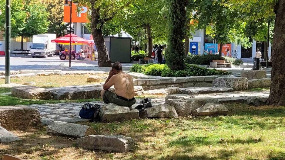 «Χτύπησε» κόκκινο ο υδράργυρος στο νομό Λάρισας – Ποιες περιοχές «άγγιξαν» σήμερα το 40άρι