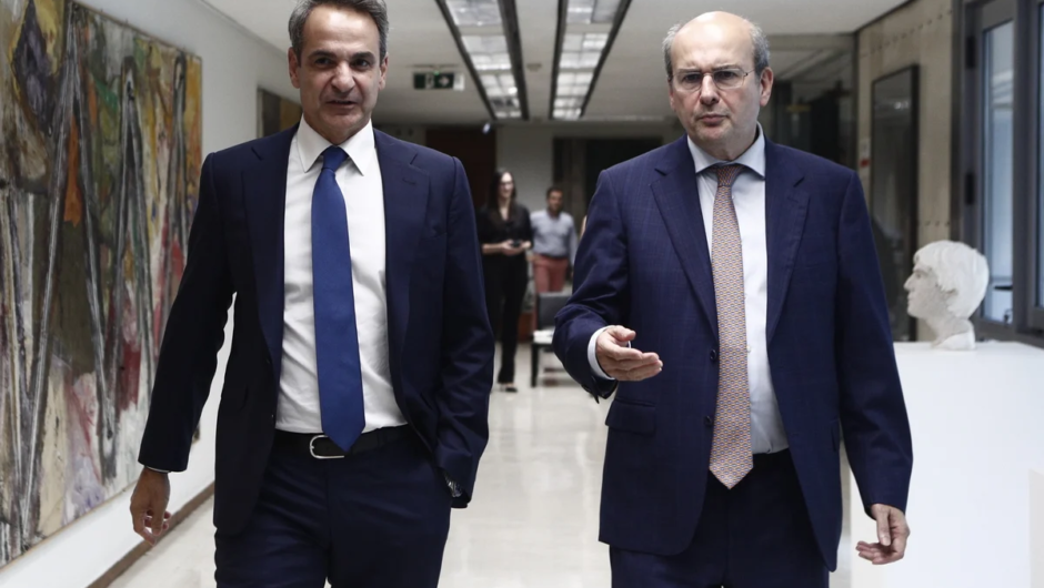 «Κυριάκο, δεν θα φορτωθώ την ήττα»: Η άρνηση Χατζηδάκη να πάει στο ΥΠΕΞ «φρέναρε» τον ανασχηματισμό