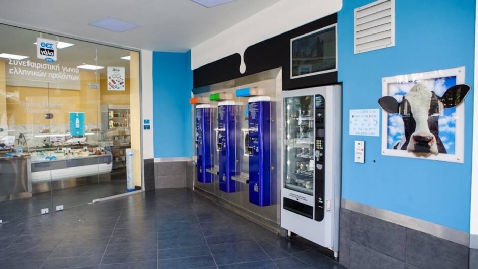 Μπαίνουν οι υπογραφές για το restart του ΘΕΣγάλα – Αυτή η μεγάλη επιχειρηματική οικογένεια της Λάρισας ετοιμάζεται να γράψει γαλακτοκομική ιστορία
