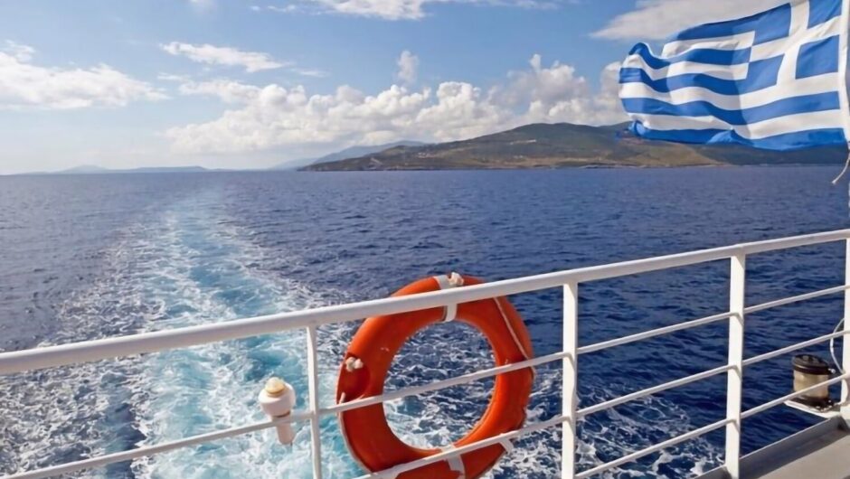 «Καίνε» οι τιμές στα ακτοπλοϊκά εισιτήρια – Στις ακριβότερες διαδρομές από νησί σε νησί η Ελλάδα